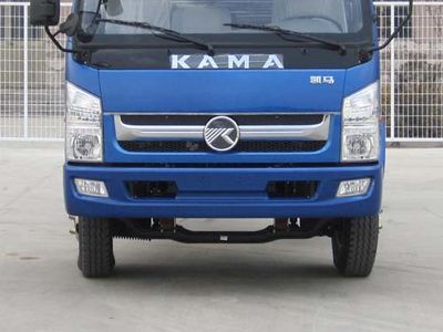 Kaima  KMC5168P3CS Grate type transport vehicle