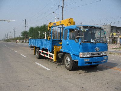 Shimei  SMJ5125JSQJC Vehicle mounted lifting and transportation vehicle