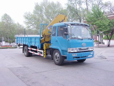 Shimei  SMJ5125JSQJC Vehicle mounted lifting and transportation vehicle