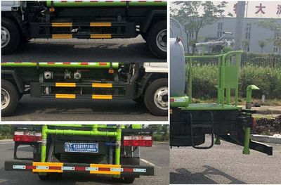 Fengba  STD5070GPSEQ6 watering lorry 