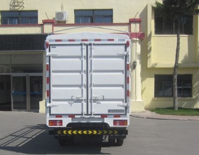 Jinbei  SY5044CCYBQLQ Grate type transport vehicle