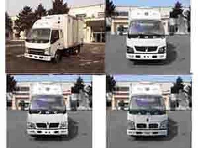 Jinbei  SY5044XLCBQV5 Refrigerated truck