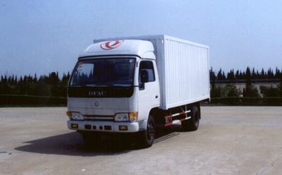 Tielong  TB5040XXY Box transport vehicle