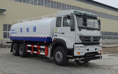 Jinxi  WPH5251GSS Sprinkler truck