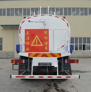 Jinxi  WPH5251GSS Sprinkler truck