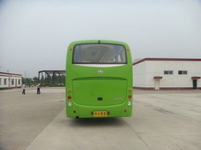 Medium to large  YCK6899HP1 Long distance buses