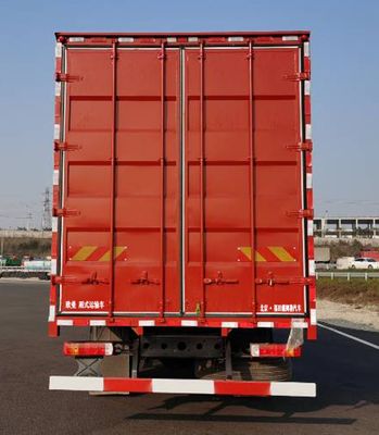 Ouman  BJ5259XXYY6DPL01 Box transport vehicle