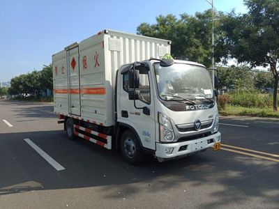 Zhongyan Automobile BSZ5045XRQC6B Flammable gas box transport vehicle