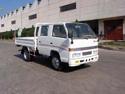 Jiefang Automobile CA1046P90K40 Truck