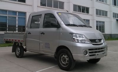 Changhe brand automobiles CH1021EC23 Double row cargo truck