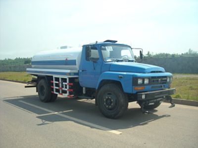 Zhongfa License Plate AutomobileCHW5102GSSSprinkler truck