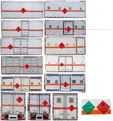 Cheng Liwei  CLW5030XRQH6 Flammable gas box transport vehicle