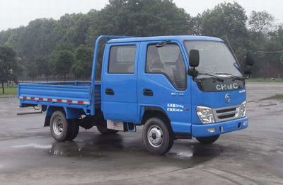 Nanjun  CNJ1030WSA28M Light duty trucks