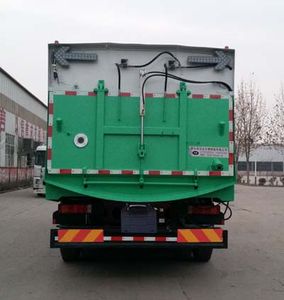 Yongkang  CXY5250TXSTG5 Washing and sweeping vehicle