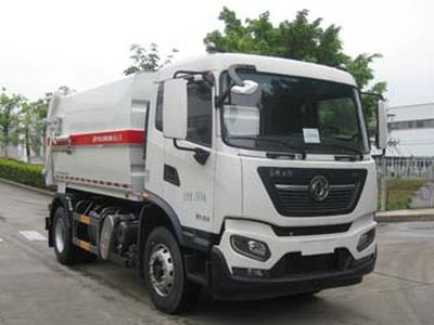 Fulongma  FLM5180ZDJDF6D Compressed docking garbage truck