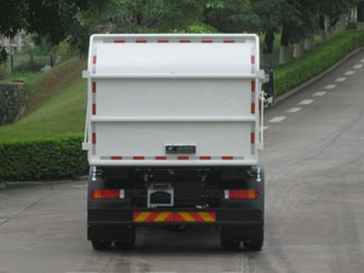 Fulongma  FLM5180ZDJDF6D Compressed docking garbage truck