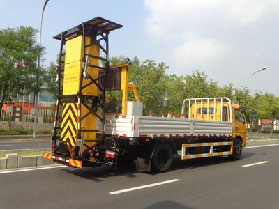 Yingda  FTT5120TFZAT23 Anti-collision buffer car