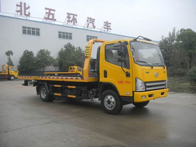 Huatong brand automobiles HCQ5081TQZCA5 Obstacle clearing vehicle