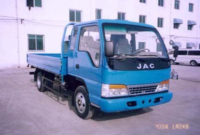 Jianghuai brand automobilesHFC1048K1R1Truck