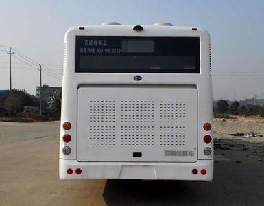 Jiangxi Automobile JXK6126BPHEVN Plug in hybrid urban buses