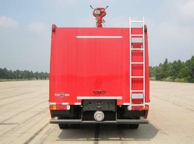 Tianhe  LLX5193TXFGP60H Dry powder foam combined fire truck