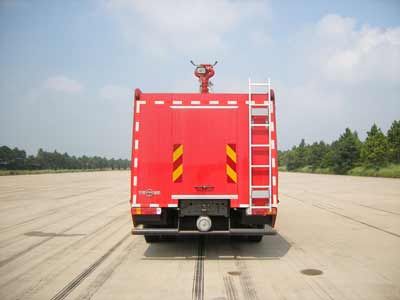 Tianhe  LLX5193TXFGP60H Dry powder foam combined fire truck