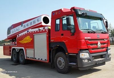 Runtai  RT5260GXFWP60H Turbojet fire truck