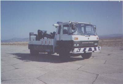 Jinlu  SJJ5152TQZ Obstacle clearing vehicle