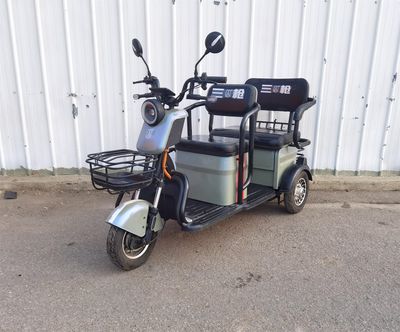 San Gun  SQ1200DZK Electric tricycle