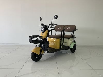 San Gun  SQ1200DZK Electric tricycle