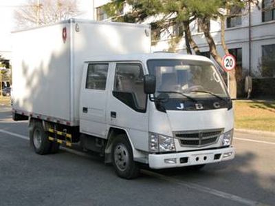 Jinbei  SY5043XXYSFE4 Box transport vehicle