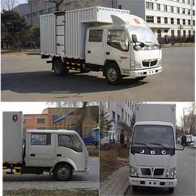 Jinbei  SY5043XXYSFE4 Box transport vehicle