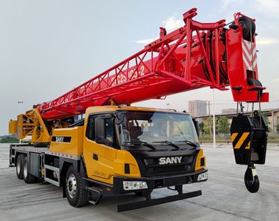 Sany  SYM5344JQZ25C Car crane