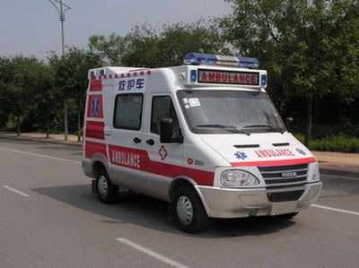 Zhongyi  SZY5043XJH6 ambulance