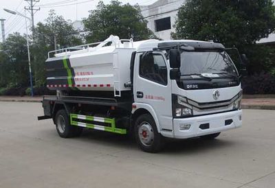 Tianwei Yuan  TWY5121GQWE6 Cleaning the suction truck