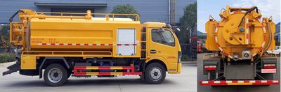 Tianwei Yuan  TWY5121GQWE6 Cleaning the suction truck