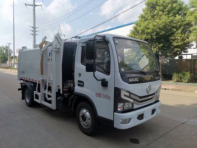 Anwen license plate car TYM5070ZZZEQ6 Hydraulic Lifter Garbage truck 