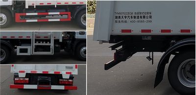 Anwen license plate car TYM5070ZZZEQ6 Hydraulic Lifter Garbage truck 