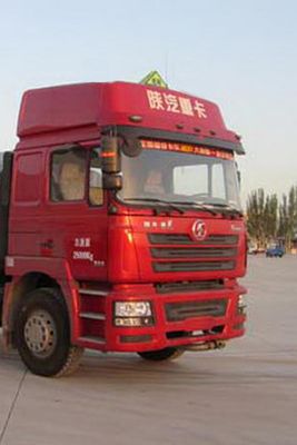 Xishi Automobile XSJ5250GFW4 Tank transport vehicle for corrosive substances