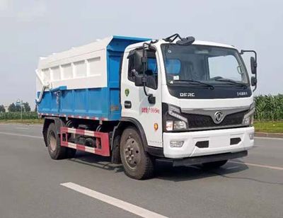 Jinshi  YJW5120ZXLE6 Box type garbage truck