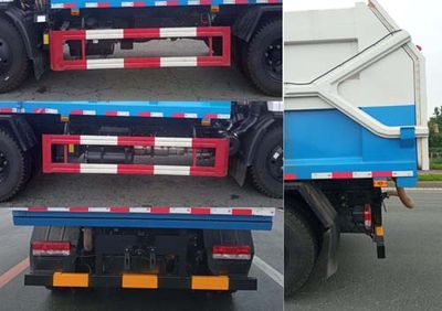 Jinshi  YJW5120ZXLE6 Box type garbage truck