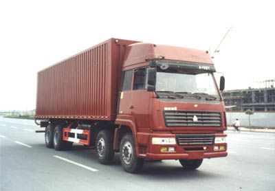 Huajun  ZCZ5308XXYZZ Box transport vehicle