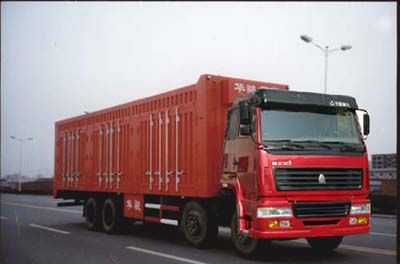 Huajun  ZCZ5308XXYZZ Box transport vehicle