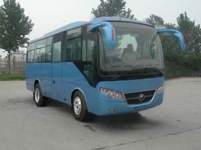 Yutong  ZK6792DY coach