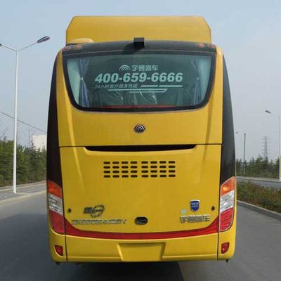 Yutong  ZK6908HNQ2Y coach