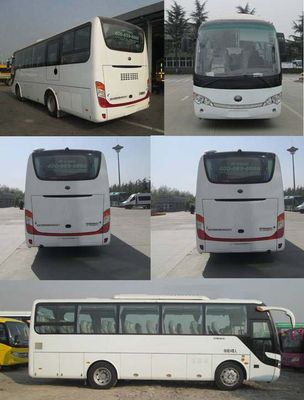 Yutong  ZK6908HNQ2Y coach