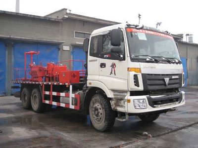 China National Petroleum Corporation (CNOOC) ZYT5151TJC35 Well washing truck