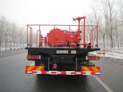 China National Petroleum Corporation (CNOOC) ZYT5151TJC35 Well washing truck