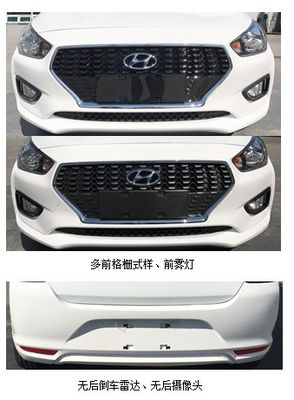 Beijing Hyundai Automobile BH7141XAS Sedan