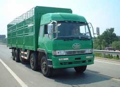 Xiangxue  BS5369CLXYP4K2L11T6 Grate type transport vehicle